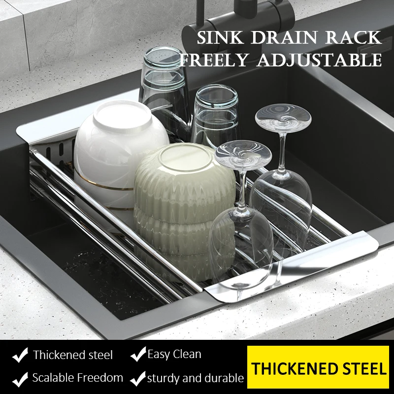 

Телескопическая корзина для фильтра для раковины из нержавеющей стали, регулируемая длина, чаша для раковины и сливная стойка для посуды, компактная стойка для сортировки раковины