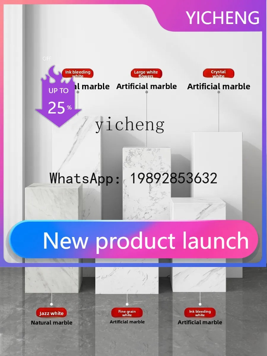 

X7 White Marble Sculpture Base Art Decoration Display Stand Mall Ornament