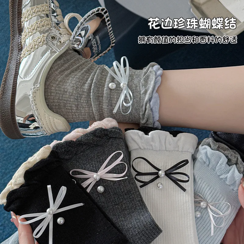 الباليه الأساسية الجوارب النساء الدانتيل المشذبة اللؤلؤ كومة ترهل القوس سلس منتصف العجل الجوارب