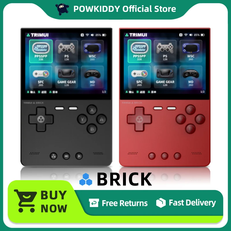 NEW TRIMUI BRICK Retro Handheld Game Console 3.2'' IPS Screen Linux System Metal Back Panel Key LED Lighting Free Keycap Gifts