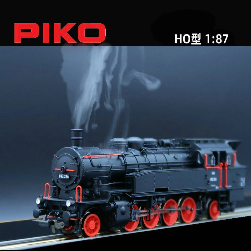 

HO 1:87 Train Model PIKO 50655/659 50662/652/665/668 BR93 Digital Sound Effect Smoke Effect Steam Locomotive Model Toy