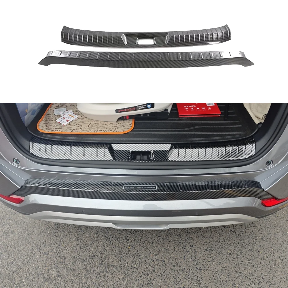 Trunk Door Sill for BYD Song P - огляд і ціна Crepe Pan Carbon