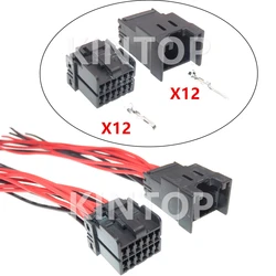 1 Set 12 Pins Car Unsealed Connector With Wires 174058-2 174045-2 Auto Electrical Wire Socket AC Assembly With Terminal
