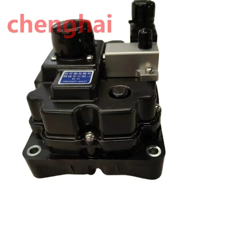 

Beiben Shacman Faw Foton Truck Engine Parts Weichai JA300-1205340 Urea Pump Assy for sales