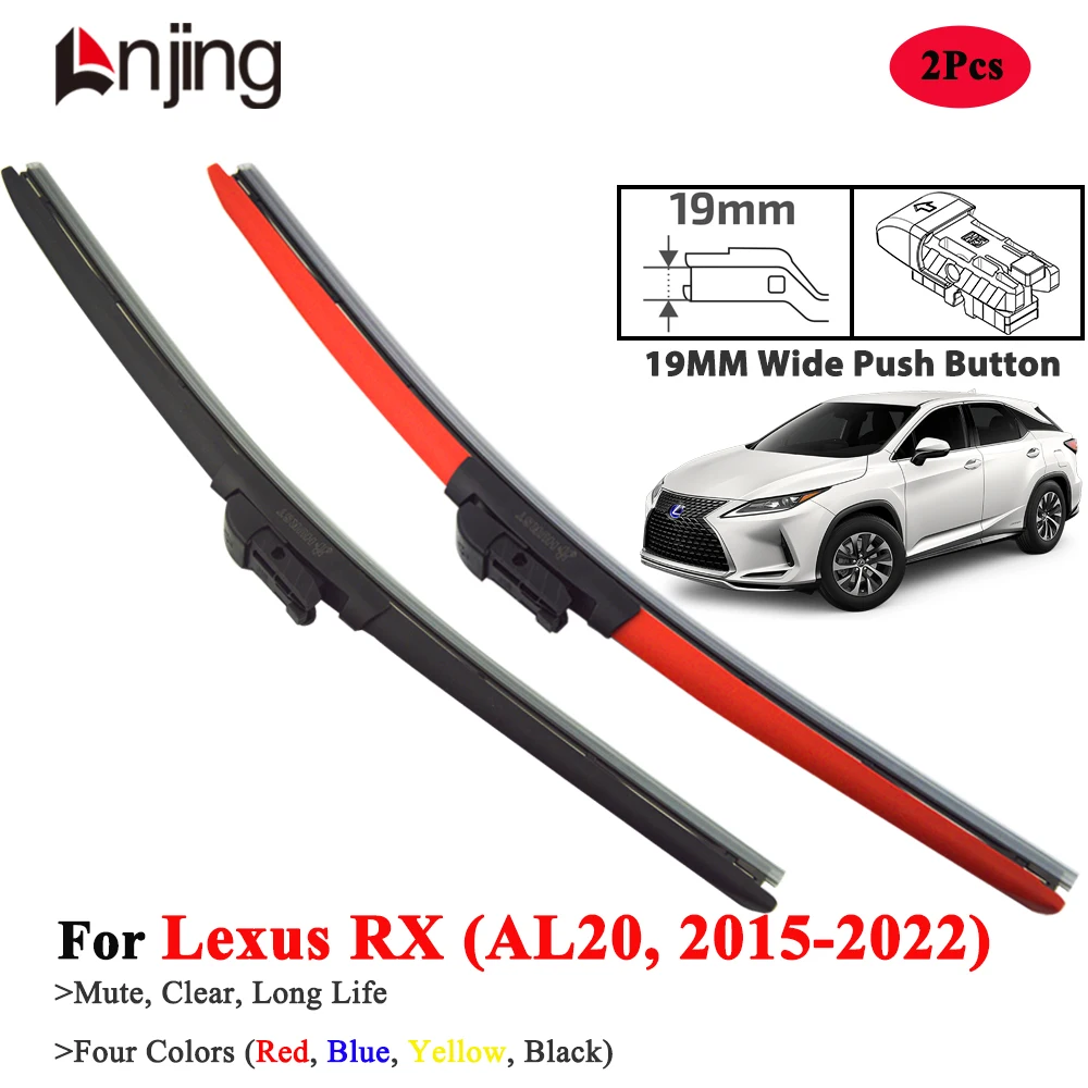 

LNJING Colorful Wiper Blades For Lexus RX RX200T RX300 RX450H 2015-2022
