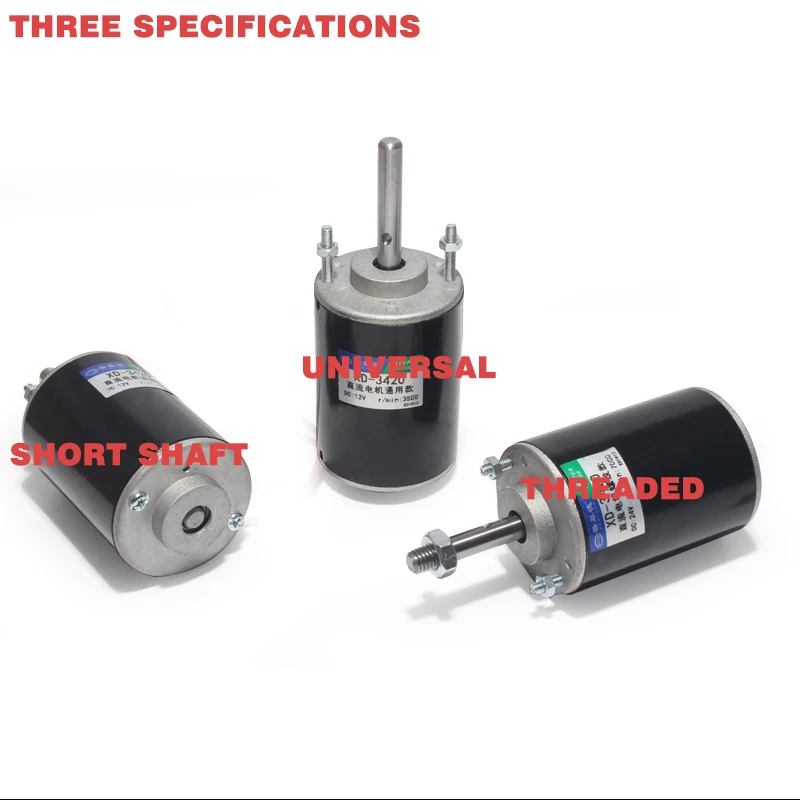 XD‑3420  30W DC Motor High Speed Motors 12/24V  Permanent Magnet DC Motor High Speed CW/CCW