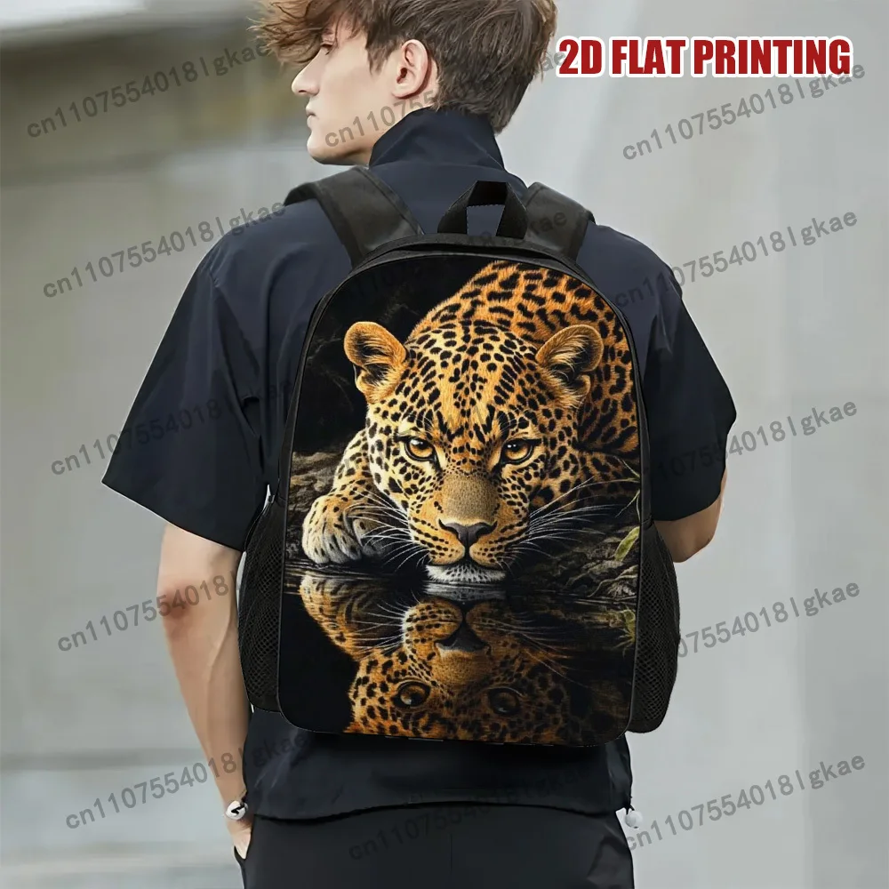 1pc Stylish Leopard Reflection Print Backpack - Lightweight Durable Polyester School Bag with Adjustable Detachable Straps, Zipp