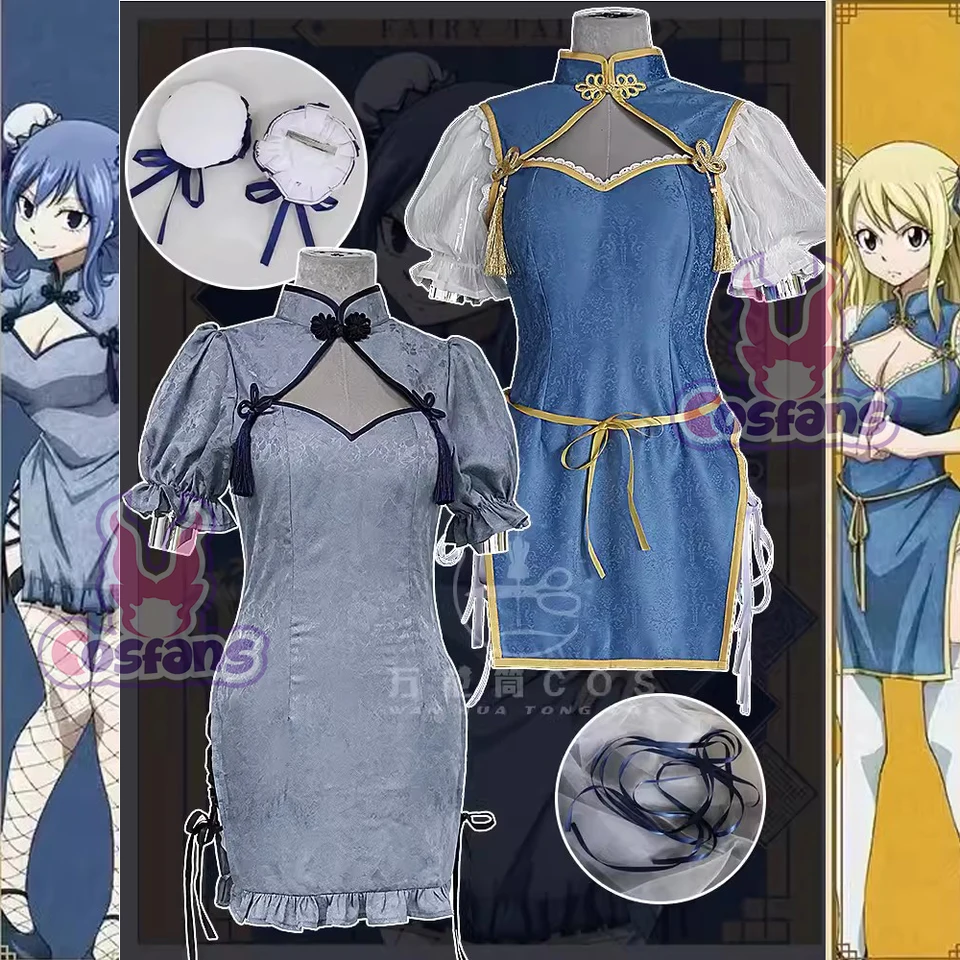 fairy tail lucy dress Star Dress: Sagittarius Form | Fairy Tail Wiki
