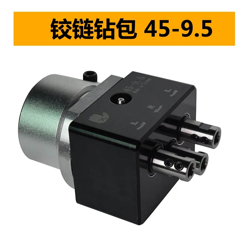 Hinge Drilling Head Hinge Woodworking Row Drill Kit Multiaxis