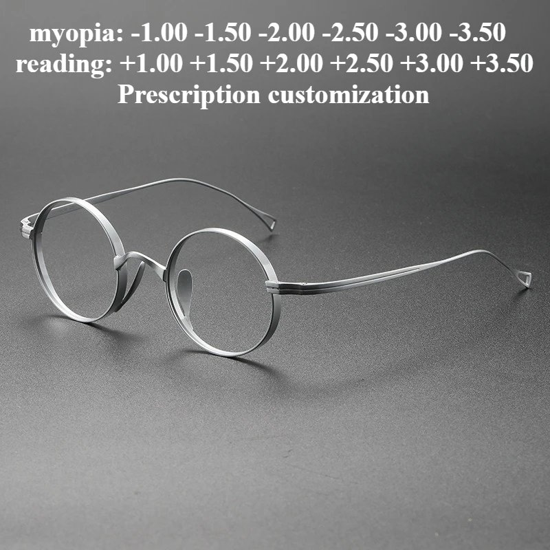 

45 мм-132 мм новые сверхлегкие круглые очки для близорукости с маленьким лицом, оправа в ретро-плоском стиле, очки для чтения с защитой от синего света
