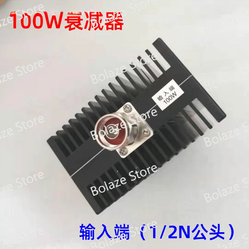 100W Attenuator RF N-type Coaxial Fixed Attenuator Dc-4g 3G 35dB 40dB Signal Attenuator