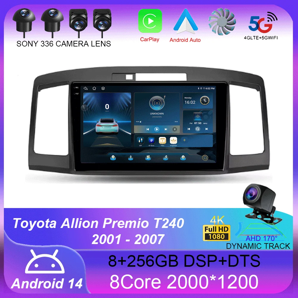 For Toyota Allion Premio T240 2001 - 2007 Carplay Auto 4G+WIFI GPS Car Radio Navigation Multimedia Video Player Stereo Android14