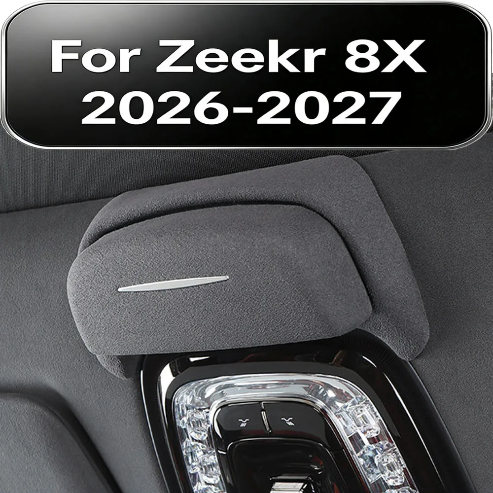 For Zeekr 8X 2026-2027 Dedicated Alcantara Suede Sunglasses Case Sun Visor Glasses Clip Holder Interior Modification Accessories