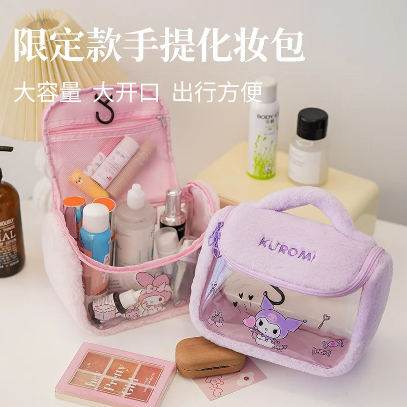 Sanrio Kulomi Cute and Sweet Storage Bag Melody Cartoon Transparent Fashion Plush Large Capacity Portable Cosmetic Bag