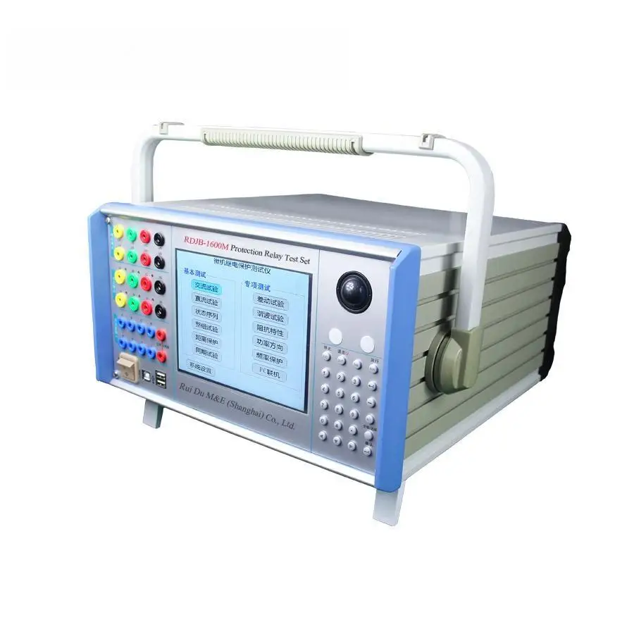 Wrindu RDJB-802Y 3-phasiges tragbares Mikrocomputer-Relaisschutztester, Sekundärinjektionstestgerät