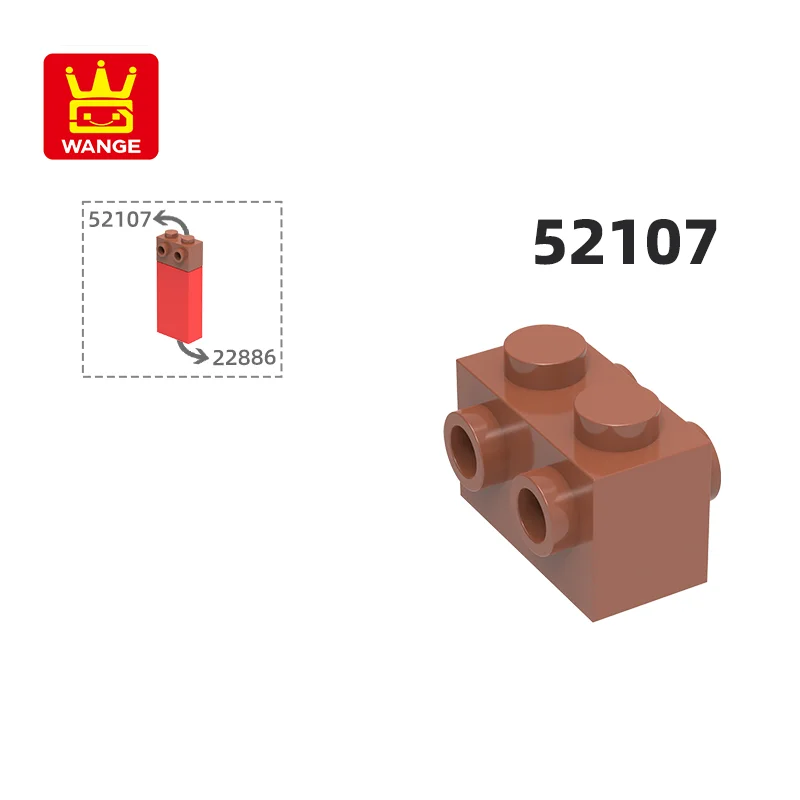 Wange 52107  100g/120PCS 1 x 2 with Studs on 2 Sides Block Moc Compatible with Brick DIY Children's Toy Assembly Parts