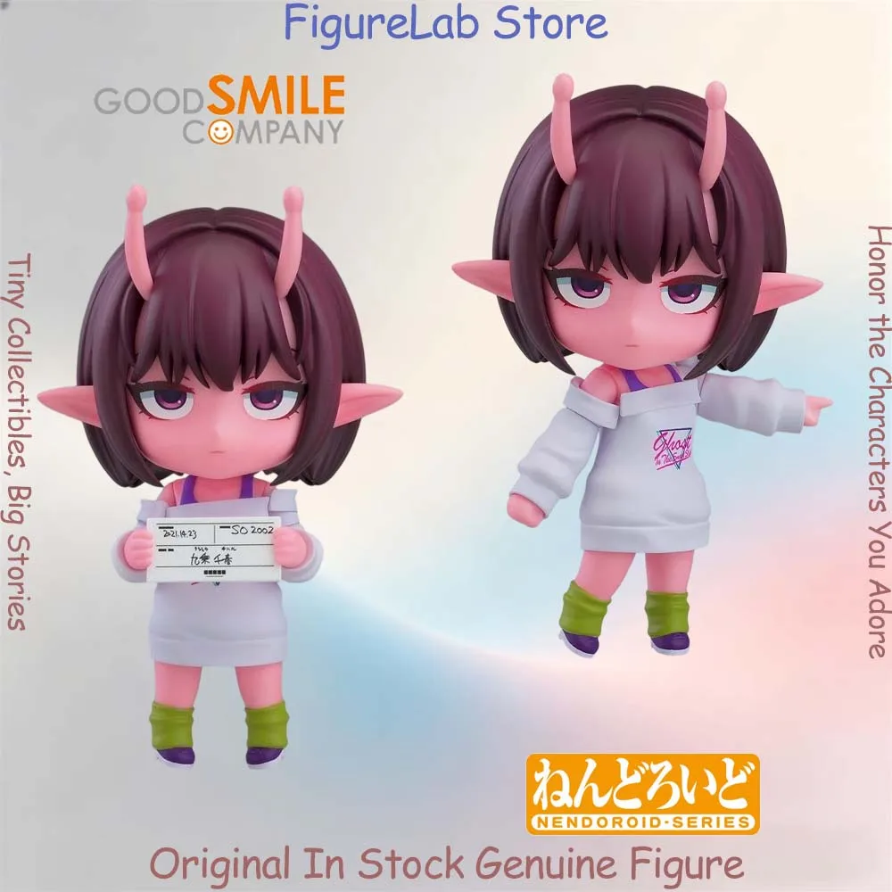 Official Genuine In Stock Good Smile Nendoroid Chiharu Figure Anime Galactic Express Milky Subway Model Boxed Toy