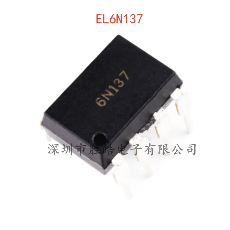 (20PCS)  NEW  EL6N137   6N137   High-Speed Optocoupler  Straight Into DIP-8   EL6N137  Integrated Circuit