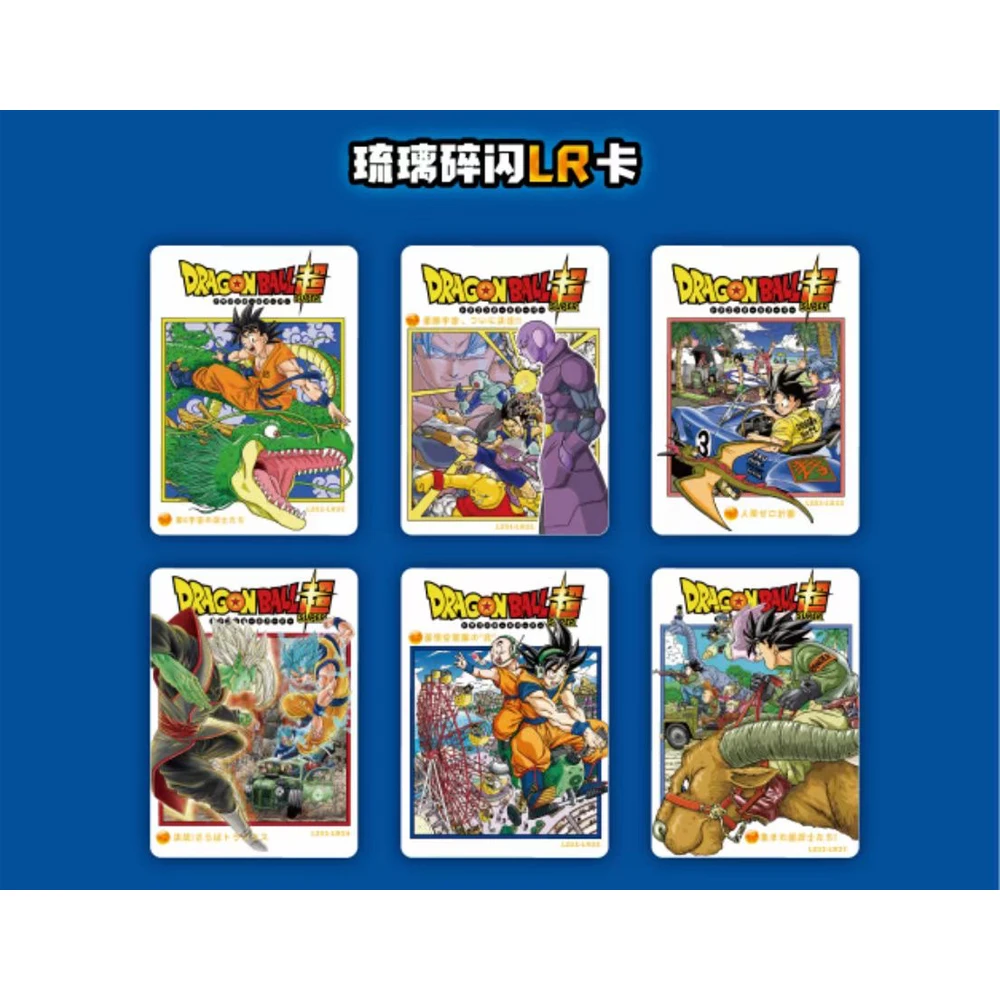 Anime Dragon Ball Card Multiple series Son Goku Saiyan Vegeta TCG Rare Shiny Collection Card for KidsToy Gifts Game Cards