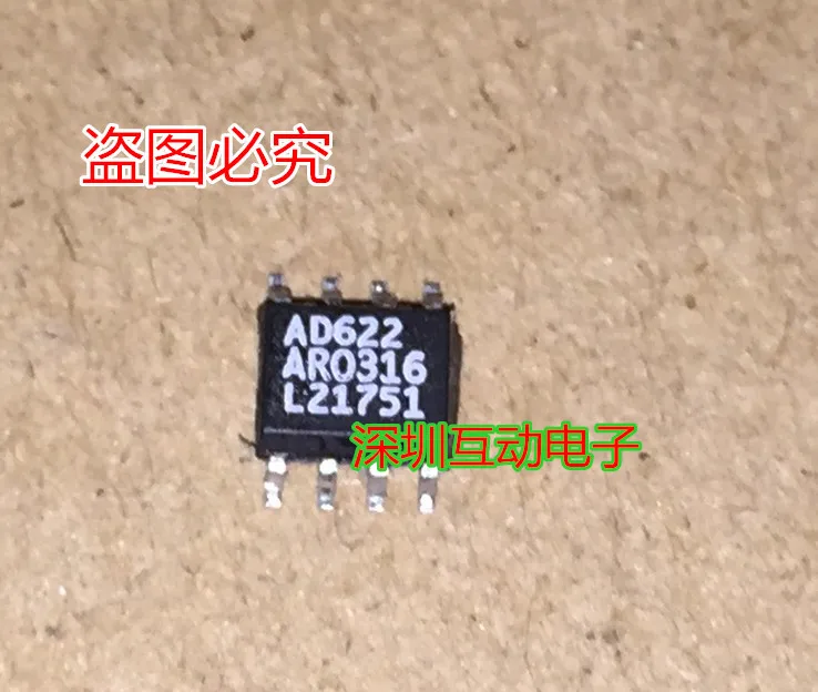 Free shipping   AD622ARZ AD622AR AD622A SOP-8       10PCS