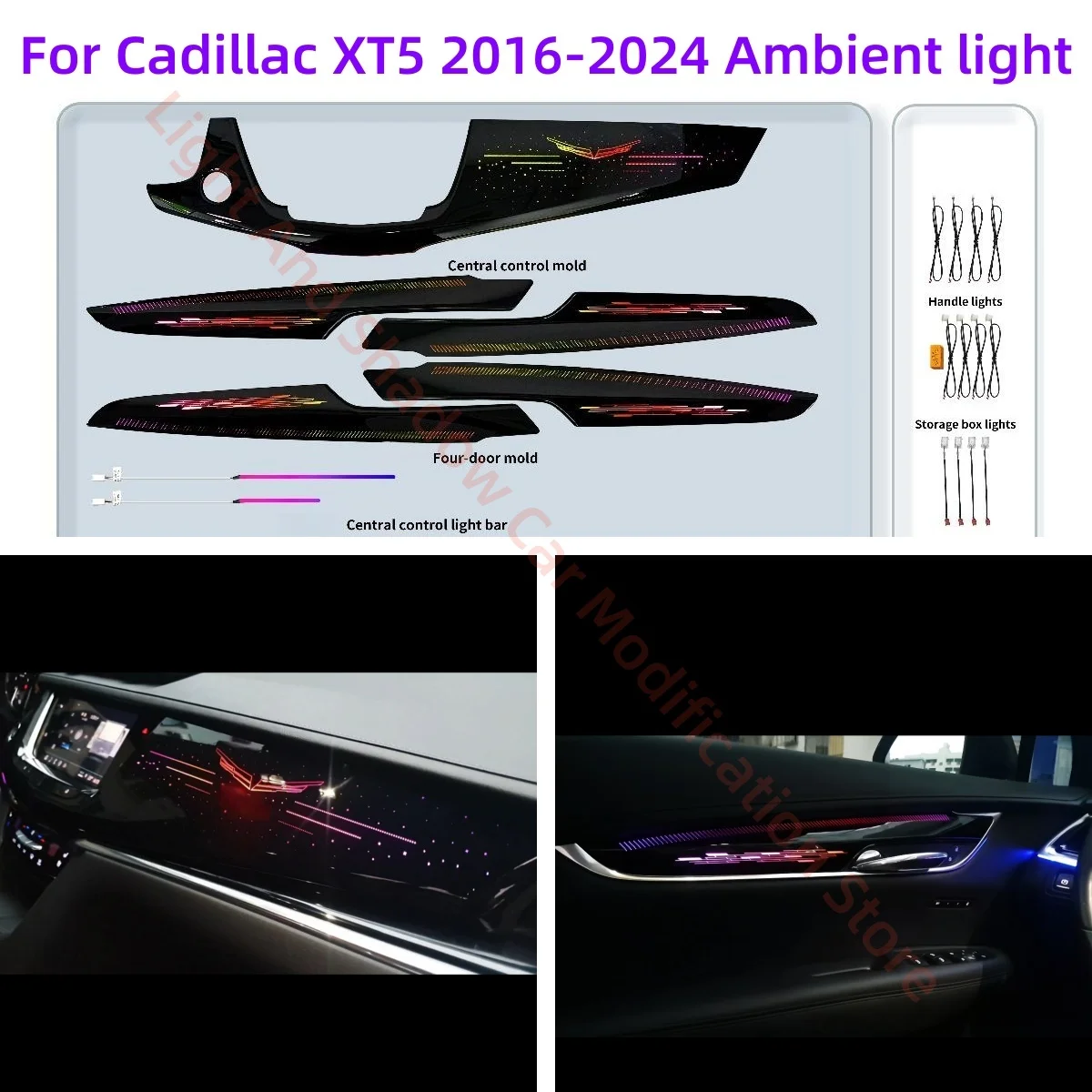 

Окружающее освещение для Cadillac XT5 2016-2024, атмосферная лампа, обновление автомобильного внутреннего освещения, автомобильные аксессуары, светящееся управление через приложение