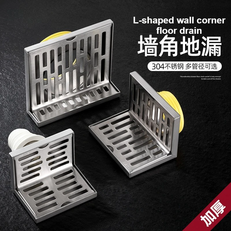 304 Steel L-Shaped Wall Mounted floor drain  For 50/75/110mm Rustproof  floor drain Anti-Odor for Balcony Terrace Outdoor