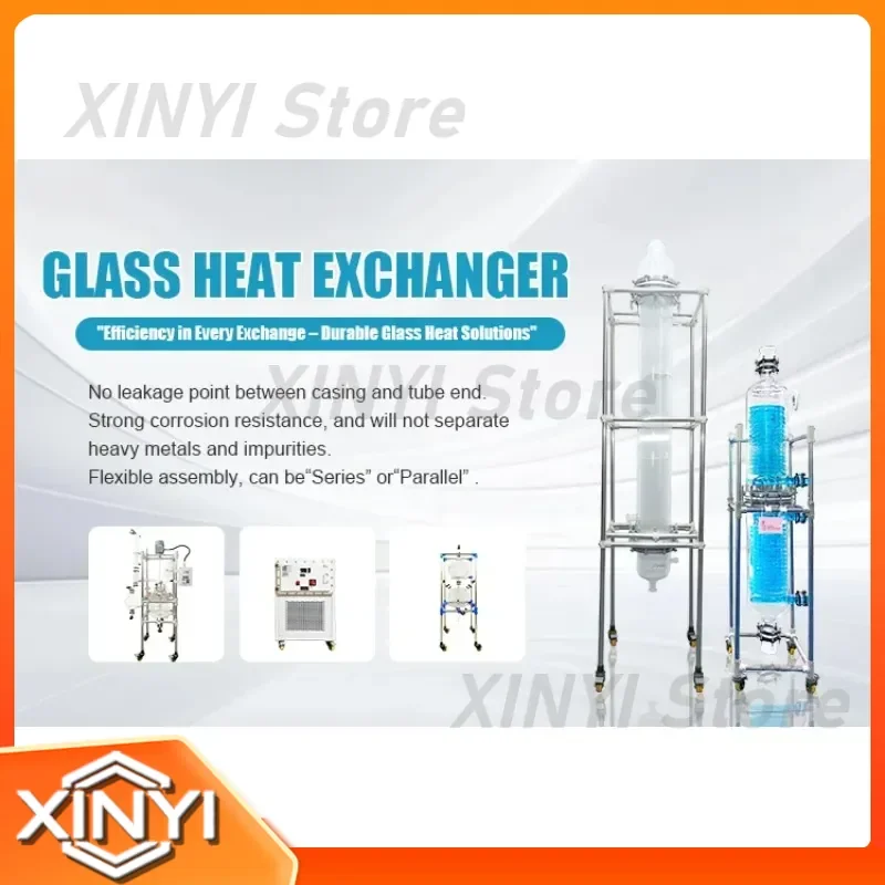 for High Efficiency Glass Coil Condenser Coffee Cooler Precision Cold Brewing for Cafes and Labs
