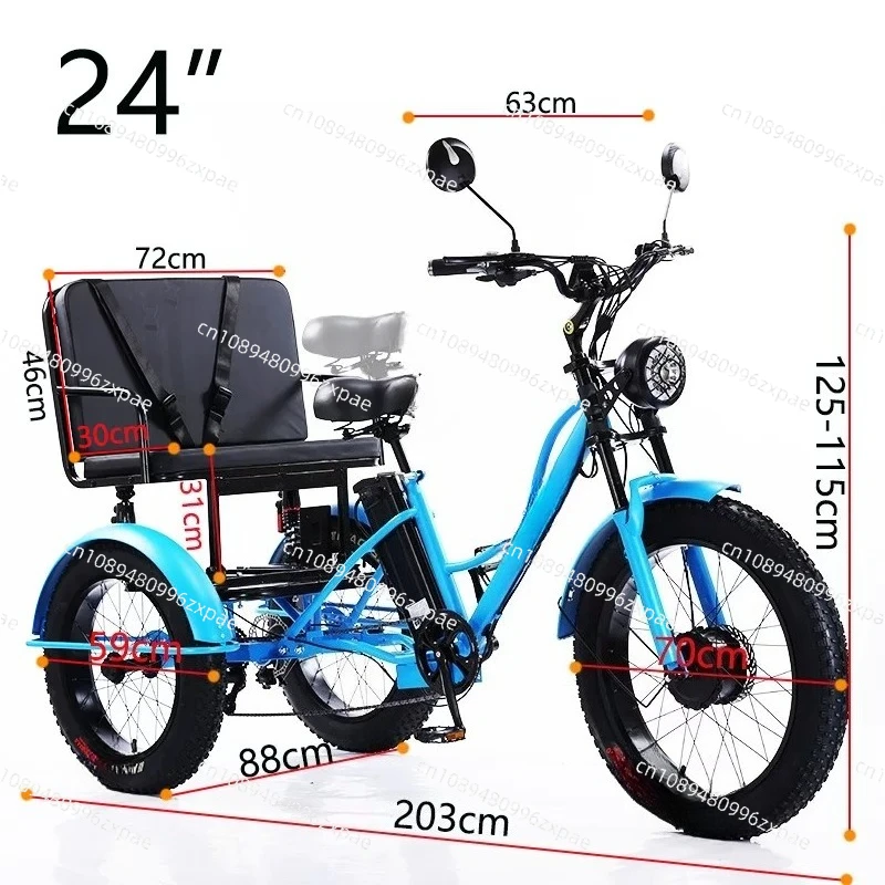 

24 Inch Fat Tire Electric Tricycle Lithium Battery Power Three Wheel Bike for Adults Snow Beach All Terrain