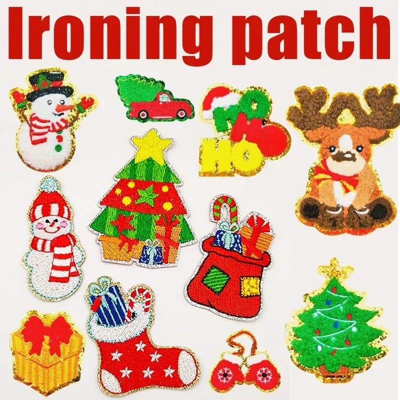 1PC Christmas Tree Patches Iron on Chenille Gift Box Christmas Stocking Stickers Embroidered Clothing Pathes Bag Accessories