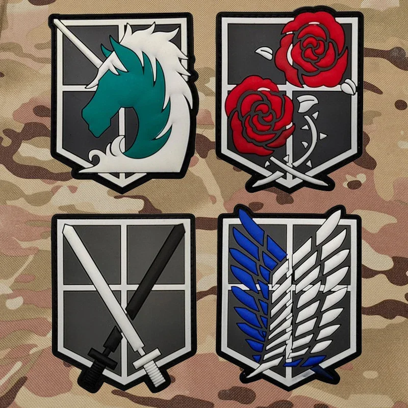 타이탄에 대한 공격 3D 고무 패치 자유의 날개 배낭 장식 천 스티커 배지 후크와 의류에