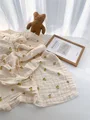 Lemon muslin