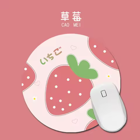 Cute Non-Slip Round Mousepad Mouse Pad Desk Pad Laptop Mouse Mat For Home Office Gaming Desk Laptop Accessories Desk Interior