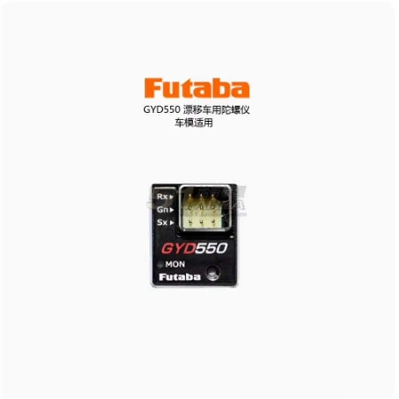 FUTABA GYD550 Drift Vehicle Gyroscope 7PX/7PXR/4PM/7XC Wireless Setting