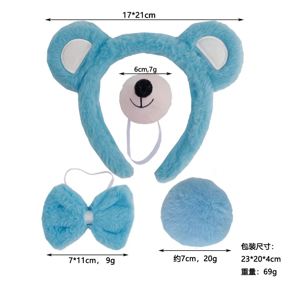 Diadema de felpa con orejas de oso, conjunto de cola de lazo, disfraz de fiesta de Cosplay de carnaval, decoración de rendimiento, vestido