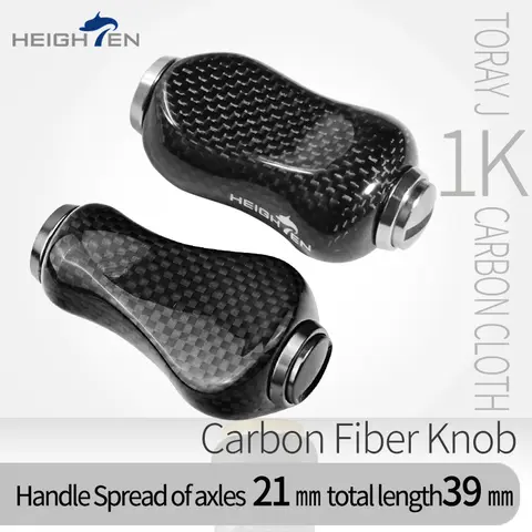 HEIGHTEN Carbon Knob Ultra Lightweight Knob Compatible with Shimano Stradic Vanquish Daiwa Certate For Ajing, Egging