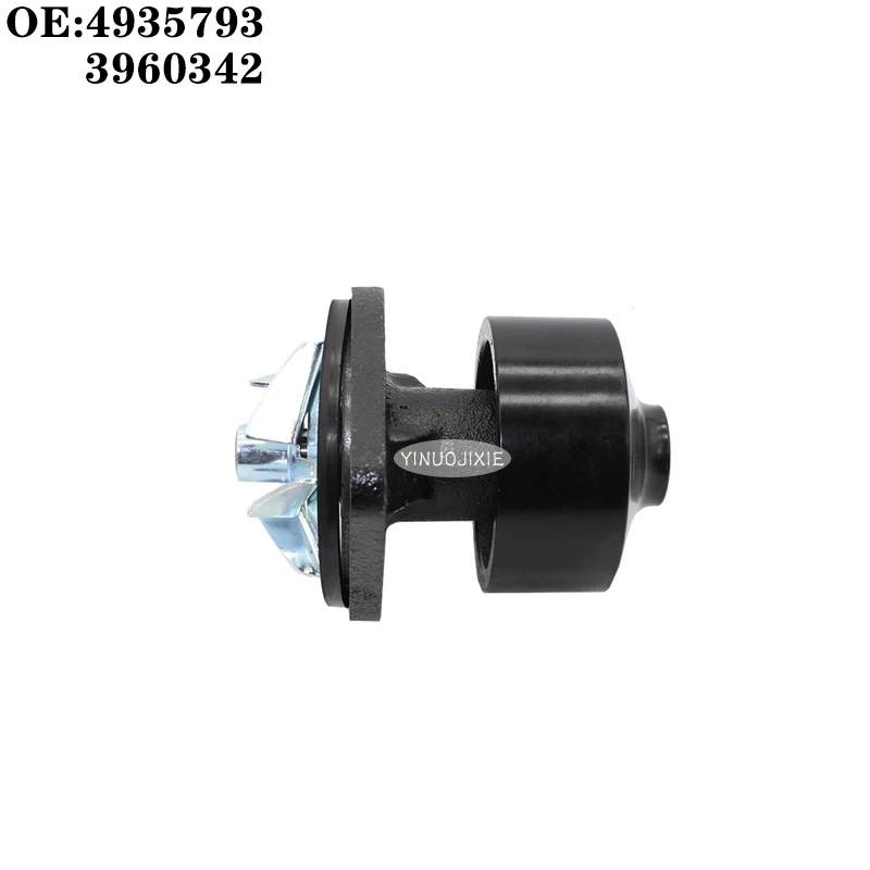 Newest accessories suitable for Cummins 6ISB220/6BT5.9/QSB5.9 high quality engine water pump assembly OE: 4935793/3960342