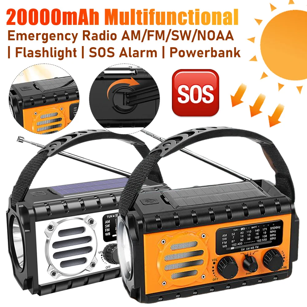 350 Model Emergency… - image