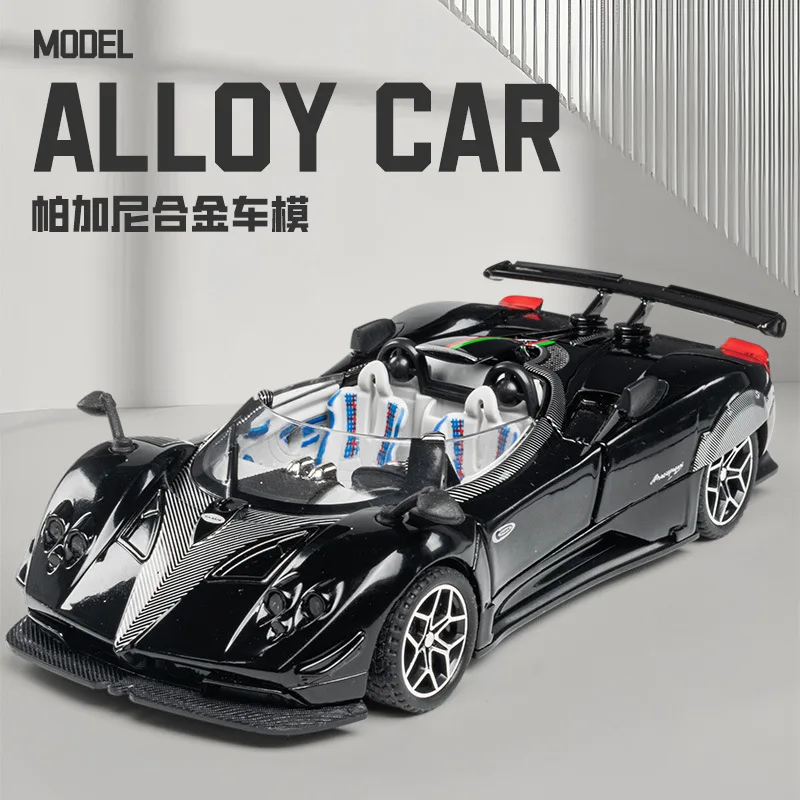 Modelo de coche deportivo de aleación Zonda HP 1:32, adorno de luz y sonido extraíble, modelo de coche de aleación fundido a presión coleccionable