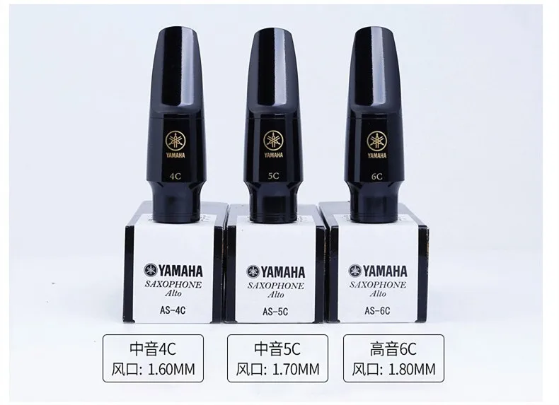 Free Shipping Brand New Bakelite Mouthpiece Tenor Soprano Alto Saxophone Professional Mouthpiece Sax Number