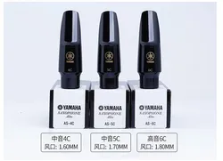 Free Shipping Brand New Bakelite Mouthpiece Tenor Soprano Alto Saxophone Professional Mouthpiece Sax Number