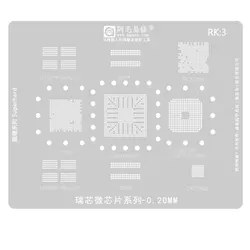 BGA Reballing Stencil For LPDDR4 DDR4 RK3568B2 NXP3250 LPC3250FET296 RK3308H BGA200 OV00426 OVOO426 Tin Planting AMAOE RK3 RK3