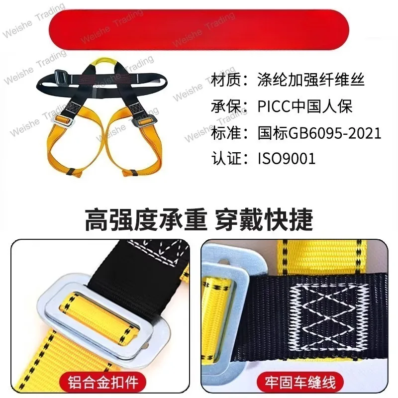 High-rise fire escape safety rope Household high-rise retarder Earthquake emergency rescue rope