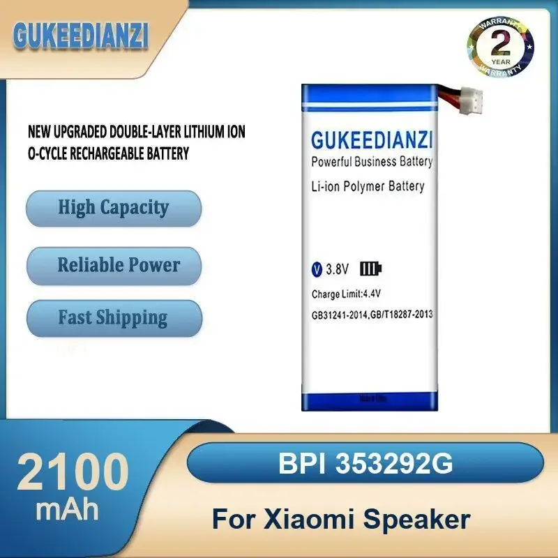 

BPI 353292G 2100 мАч аккумулятор для динамика большой емкости для динамика Xiaomi