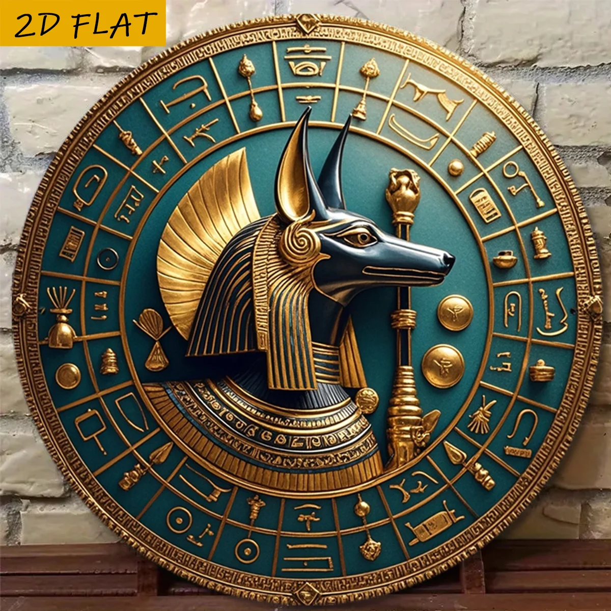 2D Flat, 1pc Egyptian Hieroglyphic Sign - Vintage Egyptian-Themed Aluminum Aluminum Plaque with Hieroglyphics, 8X8 Inches (20X20