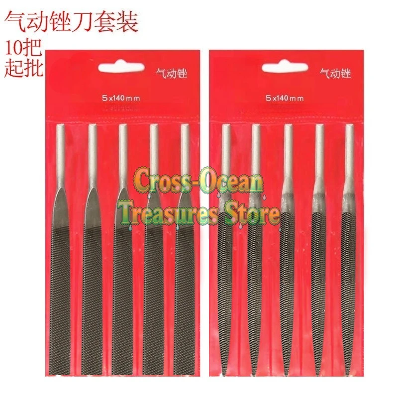 Extra Coarse Tooth …