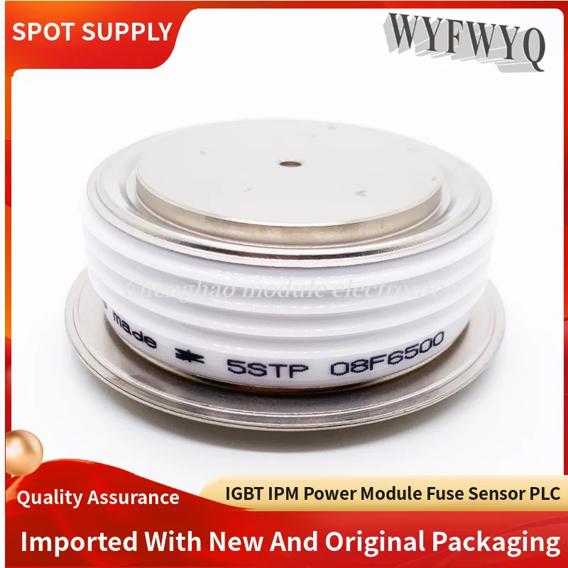 Modul Thyristor datar baru