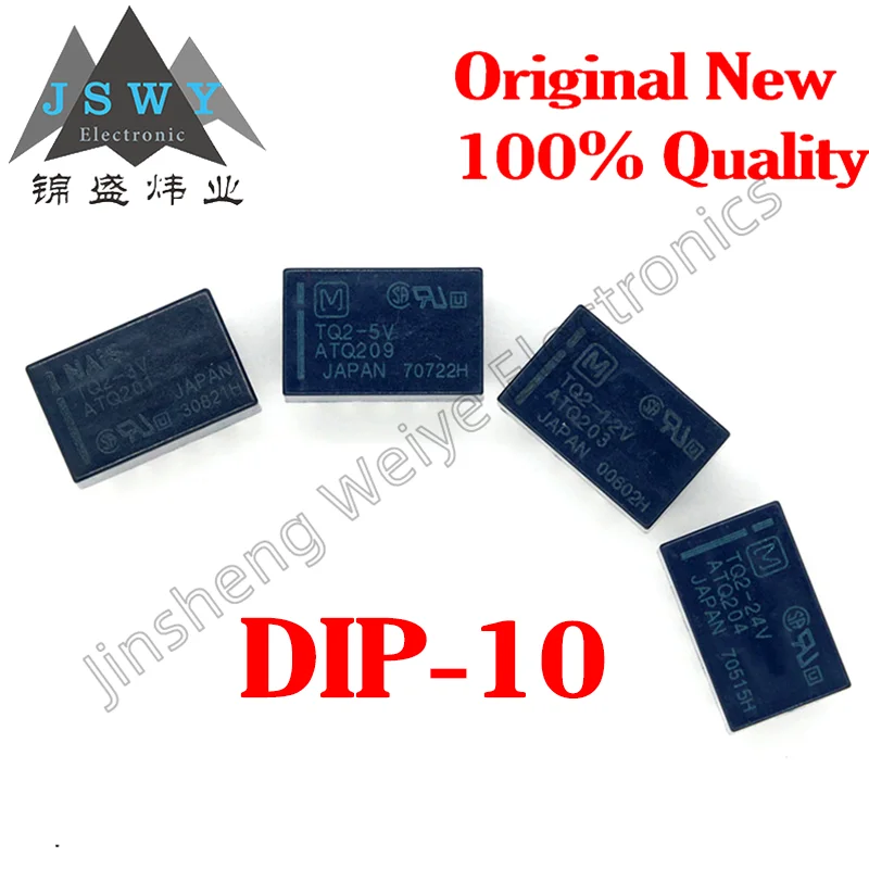 5~50PCS TQ2-3V ATQ201 3VDC Signal Relay 2-open, 2-closed 1A 10-pin direct inserted Brand New Free Shipping