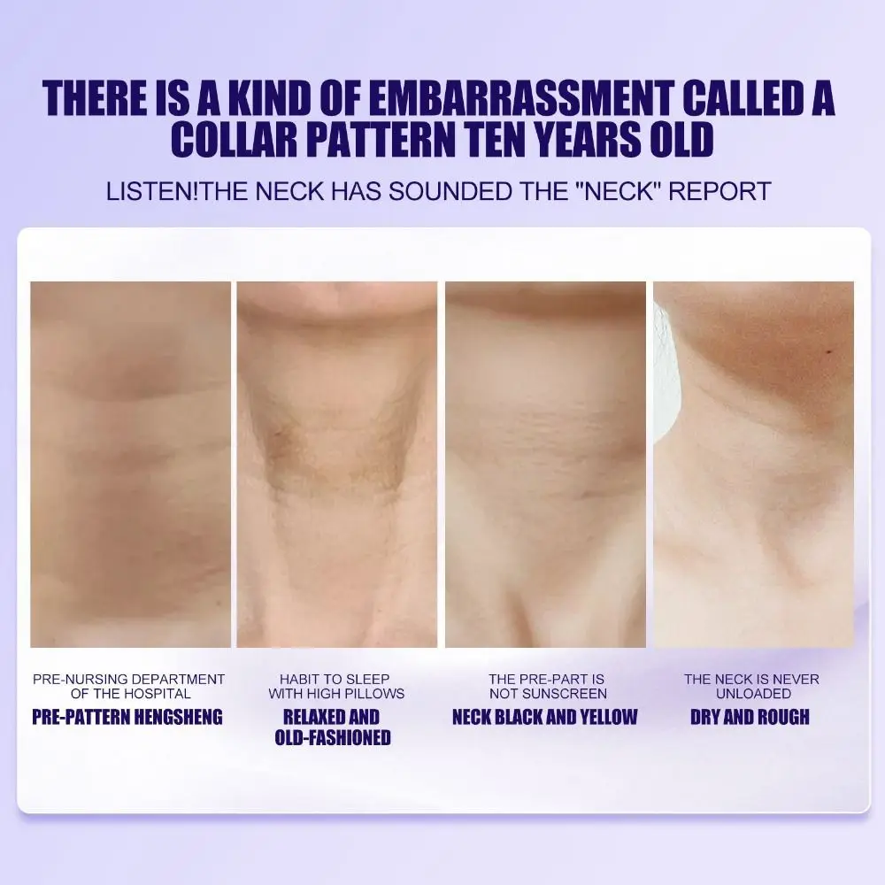 تشديد العناية بالرقبة عصا رفع تقليل ترهل الرقبة كريم لشد الرقبة التجاعيد الناعمة ترطيب المضادة للتجاعيد كريم الرقبة #1