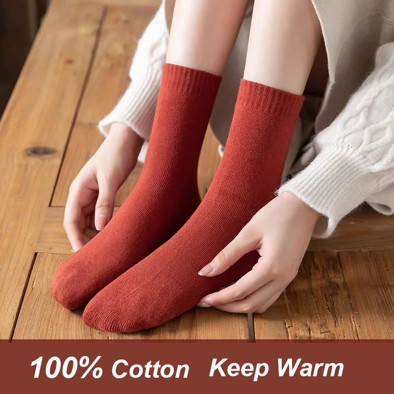 

Urgot Brand Hot Sale Simple Womens Socks Girls Fashion Socks Handmade Seamless Autumn and Winter 100% Cotton Socks Famale Socks