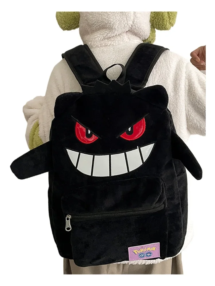 Casual versatile plush backpack couple male and female student schoolbag cartoon anime casual backpack large capacity